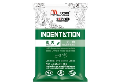 LFM-素美绿无痕墙布胶