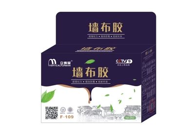 LFM-109防霉墙布胶
